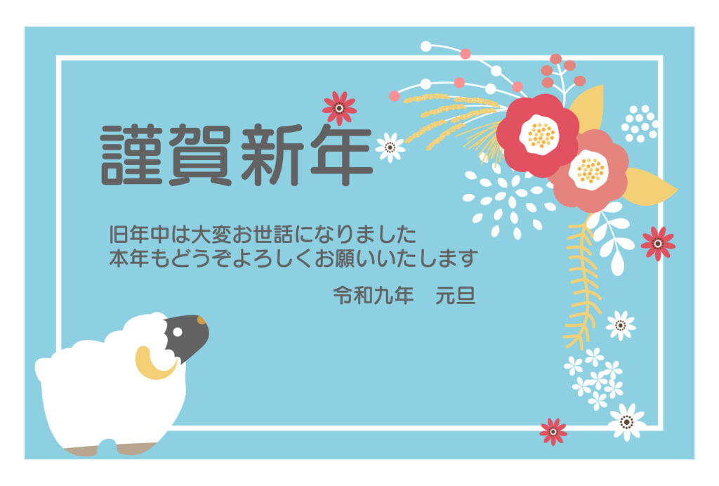 赤やピンクの花飾りをミックスし