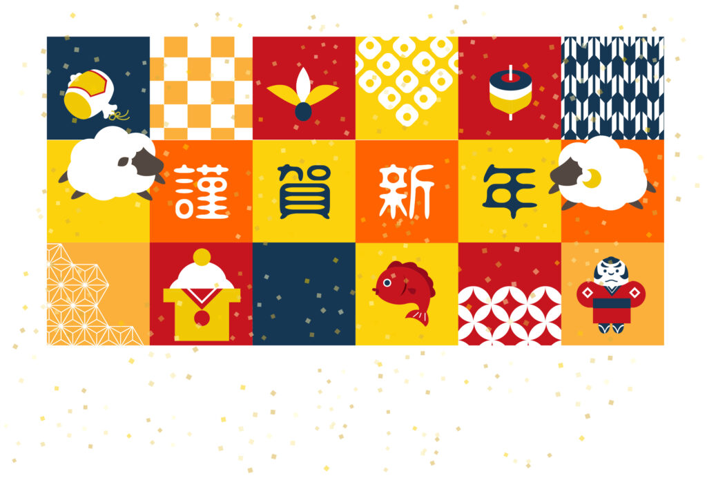 年賀状 2027年（丁未・未年）イラスト入り年賀状の素材 麻の葉