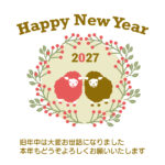 【和洋ミックスデザイン】赤い実と葉のリースに、色違いの羊がちょこんと並ぶ北欧風の年賀状テンプレートです。両サイドには赤・黄・緑の市松模様柄のフレームが添えられて