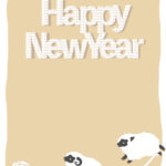 年賀状 2027年（丁未・未年）イラスト入り年賀状の素材 お店