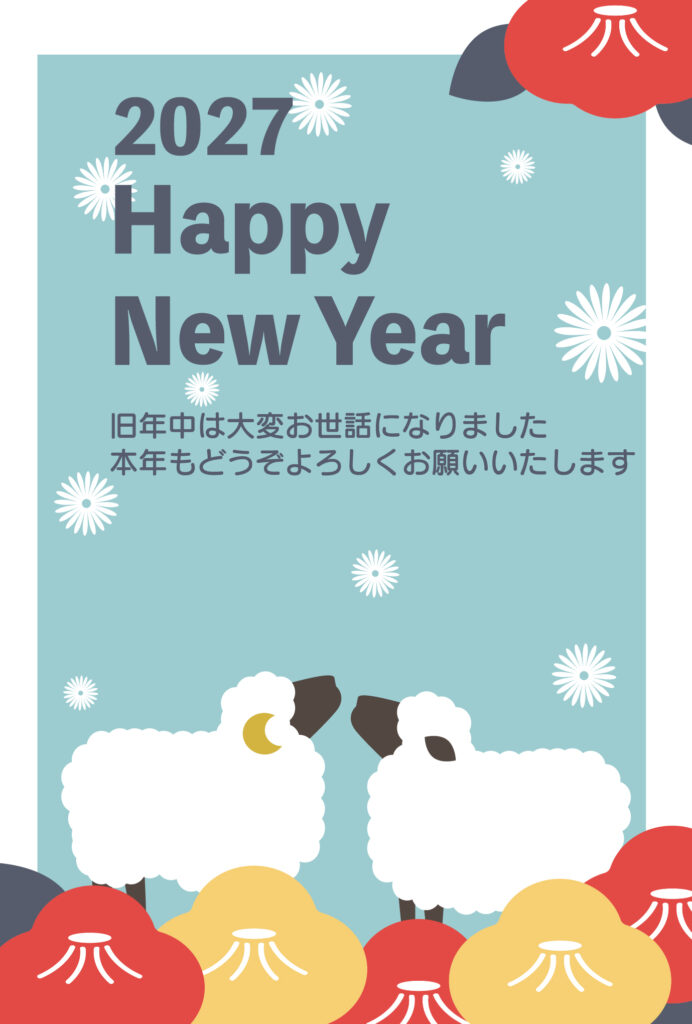 【人気のくすみカラーを使用】向