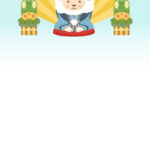 年賀状 2027年（丁未・未年）イラスト入り年賀状の素材 友達